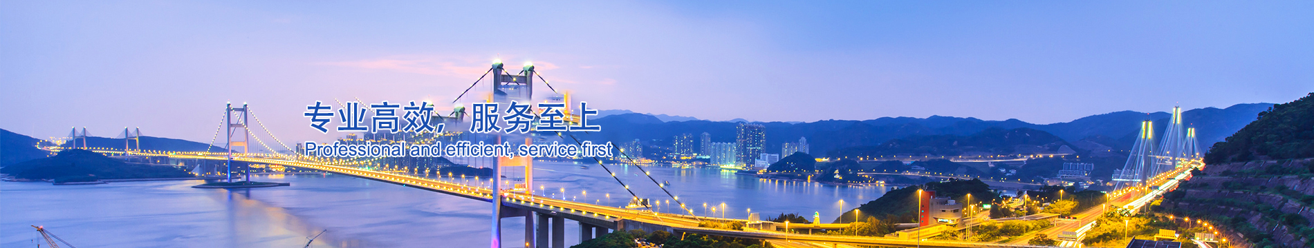 政府單位顯微鏡應(yīng)用-天津微儀光學(xué)儀器有限公司